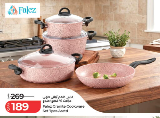 available at لولو هايبرماركت in قطر - الدوحة
