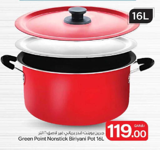 available at Bin Dawood Market in Qatar - Doha