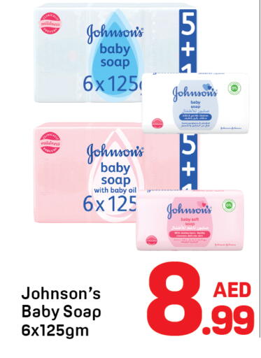 available at Day to Day Department Store in UAE - Dubai