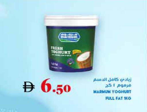 available at تروليز سوبرماركت in الإمارات العربية المتحدة , الامارات - دبي