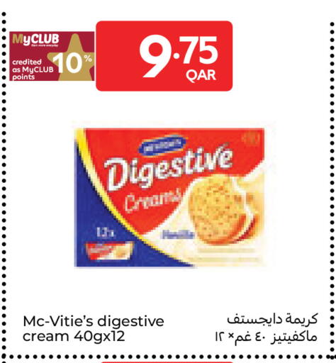 available at Carrefour in Qatar - Doha