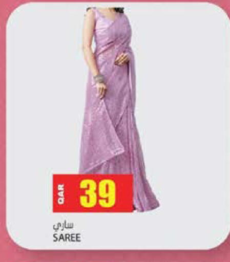 available at Grand Hypermarket in Qatar - Al Wakra