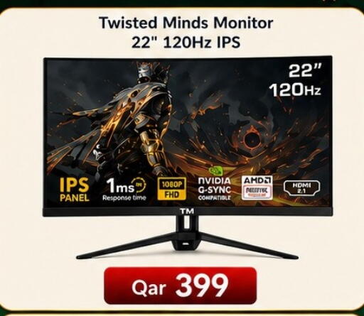 available at ماجد موبايل in قطر - الوكرة
