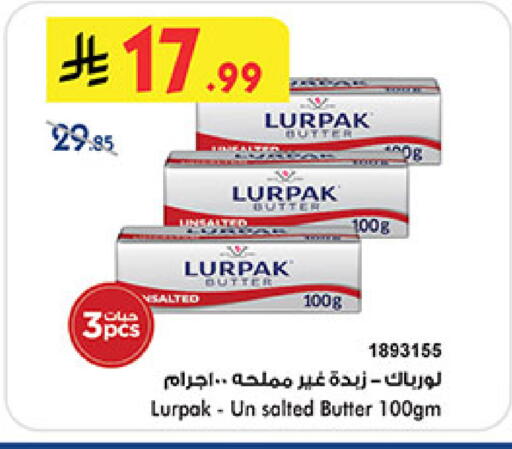 available at بن داود in مملكة العربية السعودية, السعودية, سعودية - المدينة المنورة