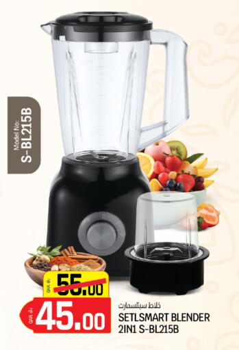 available at Kenz Mini Mart in Qatar - Al Daayen