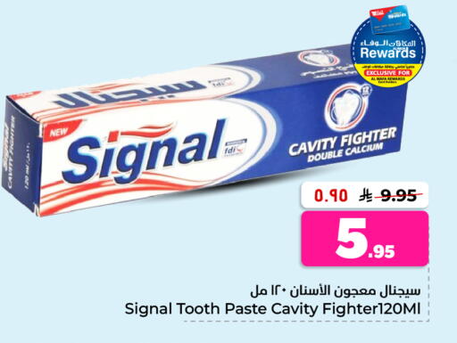 available at Hyper Al Wafa in KSA, Saudi Arabia, Saudi - Al-Kharj