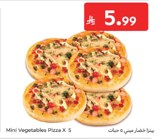 available at كارفور in مملكة العربية السعودية, السعودية, سعودية - المدينة المنورة