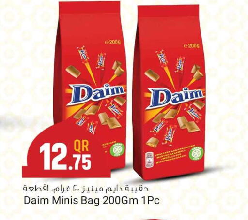 available at Marza Hypermarket in Qatar - Al Rayyan