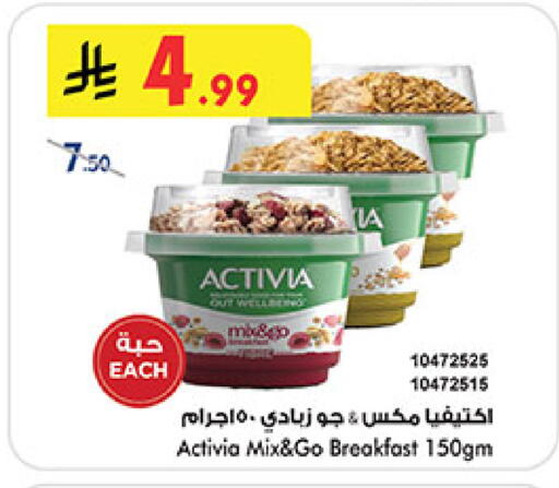 available at بن داود in مملكة العربية السعودية, السعودية, سعودية - المدينة المنورة