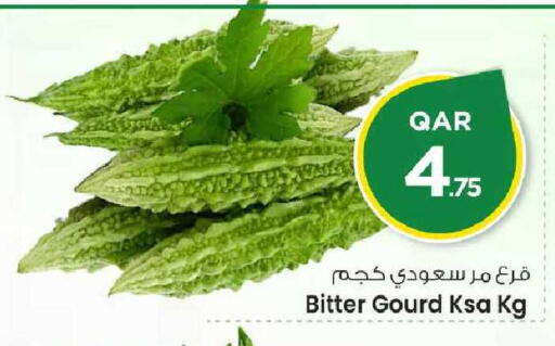 available at Mark & Save  in Qatar - Umm Salal