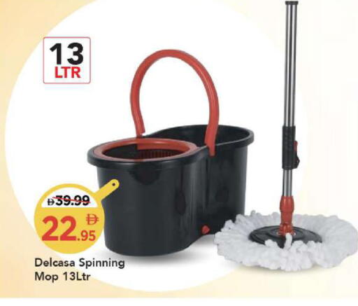 available at Mark & Save in UAE - Abu Dhabi