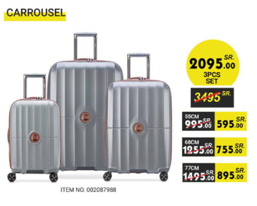available at Danube in KSA, Saudi Arabia, Saudi - Buraidah