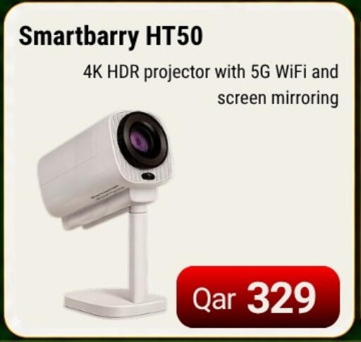 available at ماجد موبايل in قطر - الشحانية