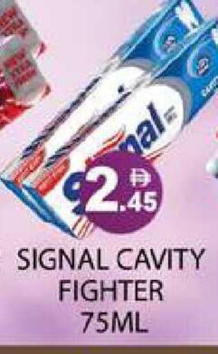 available at Zain Mart Supermarket in UAE - Ras al Khaimah