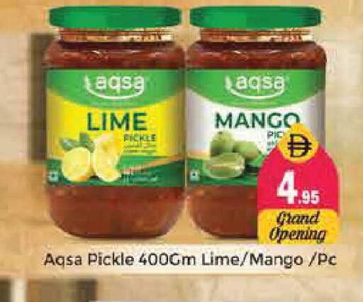 Mango available at Pasons Hypermarket in UAE - Sharjah / Ajman