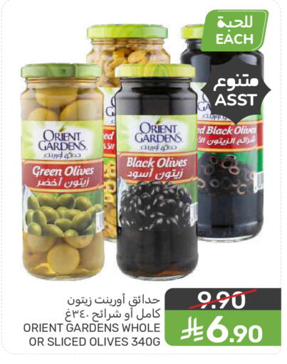 available at  مـزايــا in مملكة العربية السعودية, السعودية, سعودية - سيهات
