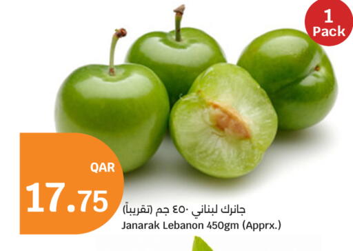 from Lebanon available at سيتي هايبرماركت in قطر - أم صلال