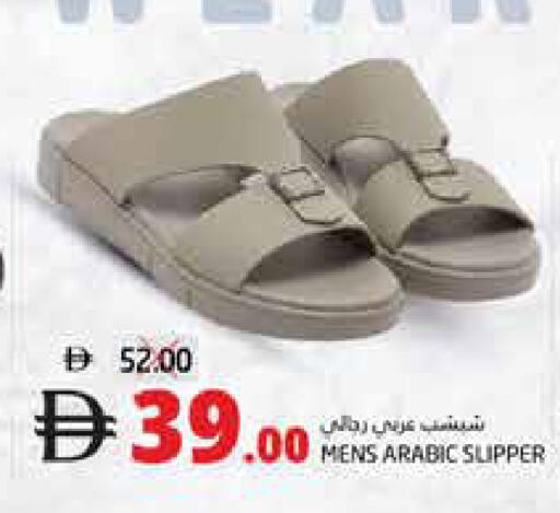 available at هايبر ماركت باسونز in الإمارات العربية المتحدة , الامارات - ٱلْفُجَيْرَة‎
