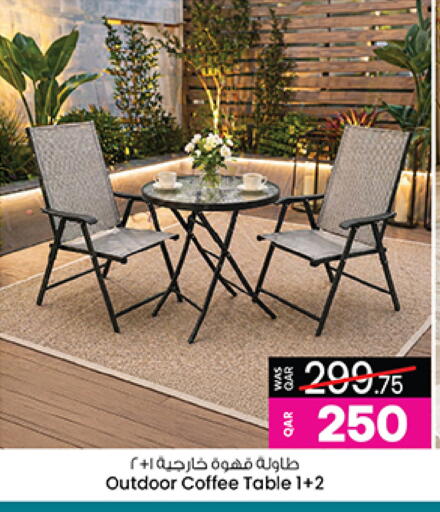 available at Ansar Gallery in Qatar - Umm Salal