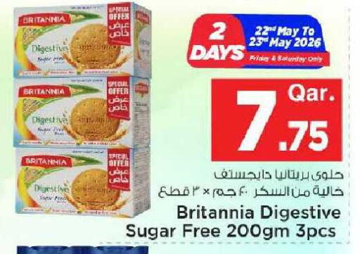 available at Mark & Save  in Qatar - Umm Salal