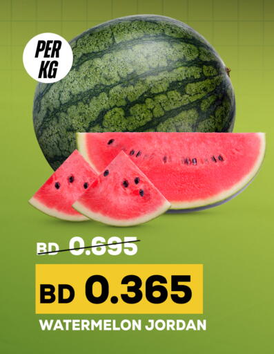 Watermelon from Jordan available at الجزيرة سوبرماركت in البحرين