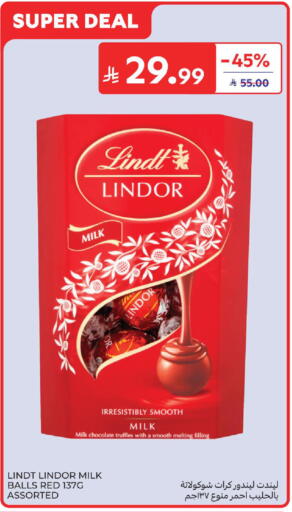available at Carrefour in KSA, Saudi Arabia, Saudi - Medina