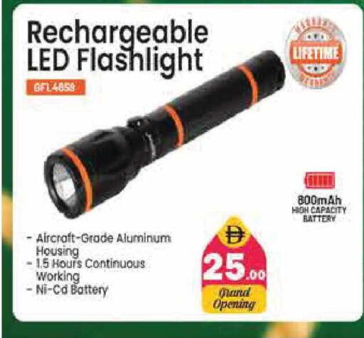 available at Pasons Hypermarket in UAE - Sharjah / Ajman
