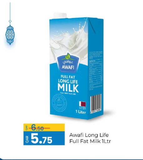 available at جي-ماكس هايبرماركت in قطر - الريان