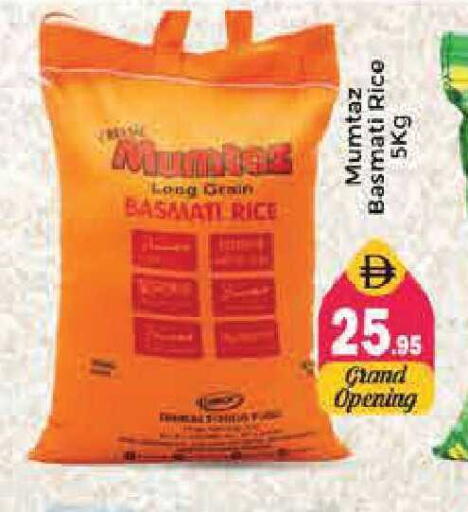 available at Pasons Hypermarket in UAE - Sharjah / Ajman