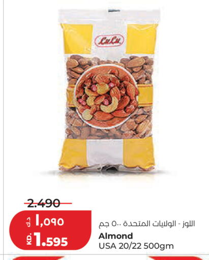 available at Lulu Hypermarket  in Kuwait - Kuwait City