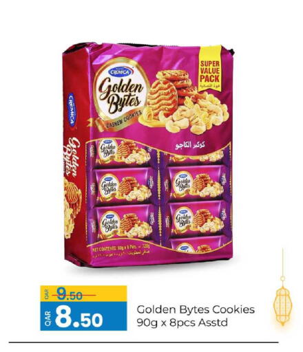 available at G MAX Hypermarket in Qatar - Al Rayyan
