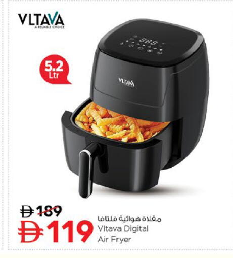 available at Nesto Hypermarket in UAE - Fujairah