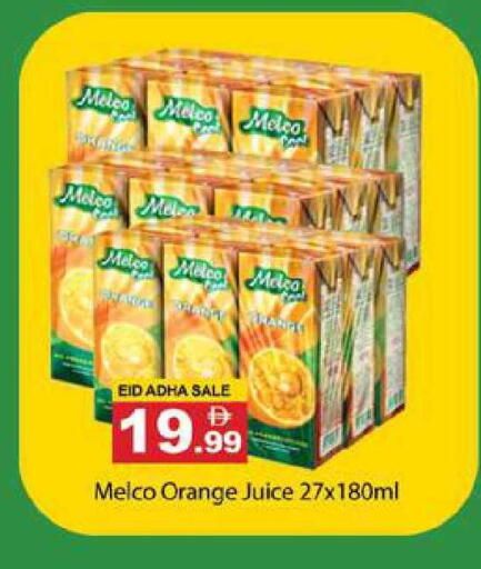 Orange available at Zain Mart Supermarket in UAE - Ras al Khaimah