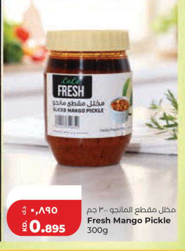 Mango available at Lulu Hypermarket  in Kuwait - Kuwait City