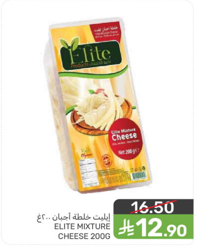 available at  مـزايــا in مملكة العربية السعودية, السعودية, سعودية - سيهات