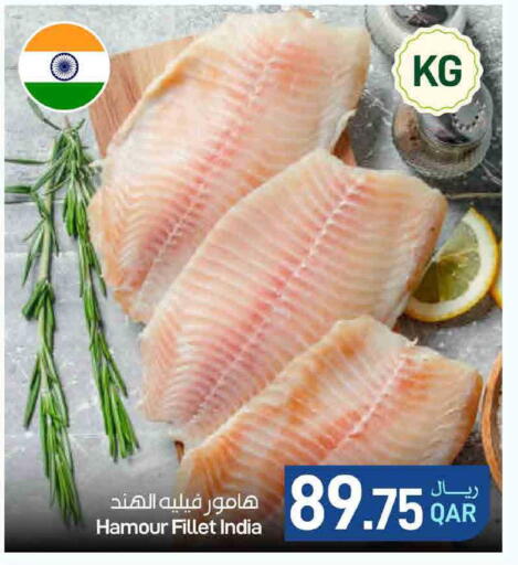available at SPAR in Qatar - Doha
