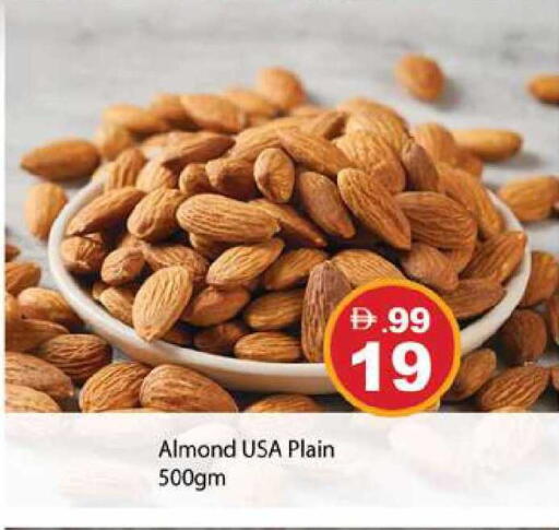 available at Zain Mart Supermarket in UAE - Ras al Khaimah