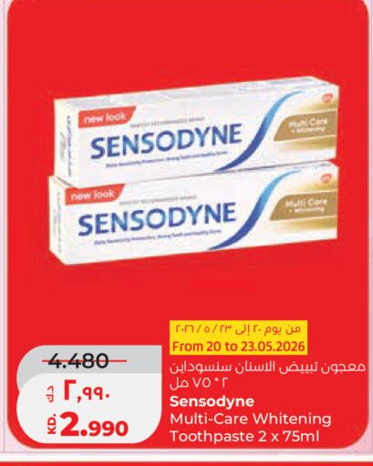 available at Lulu Hypermarket  in Kuwait - Ahmadi Governorate