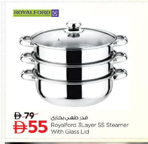 available at Nesto Hypermarket in UAE - Fujairah