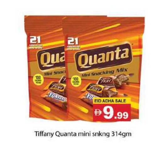 available at Zain Mart Supermarket in UAE - Ras al Khaimah