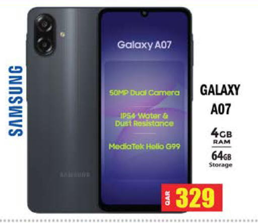available at جراند هايبرماركت in قطر - الوكرة