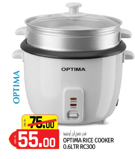 available at كنز ميني مارت in قطر - الشمال