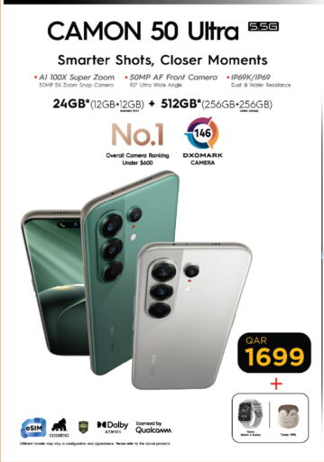 available at Kenz Mini Mart in Qatar - Doha