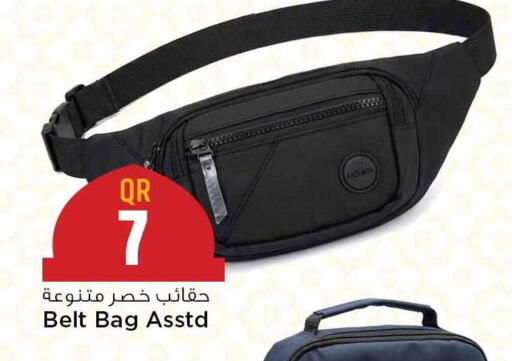 available at Marza Hypermarket in Qatar - Al Rayyan