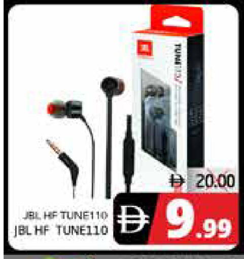 available at هايبر ماركت باسونز in الإمارات العربية المتحدة , الامارات - ٱلْفُجَيْرَة‎