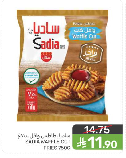 available at  مـزايــا in مملكة العربية السعودية, السعودية, سعودية - سيهات