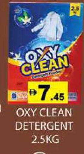 available at Zain Mart Supermarket in UAE - Ras al Khaimah