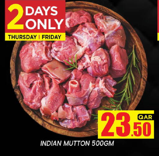 available at New Stop n Shop @Fereej Bin Omran in Qatar - Doha