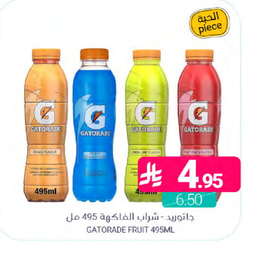 Orange available at Muntazah Markets in KSA, Saudi Arabia, Saudi - Saihat