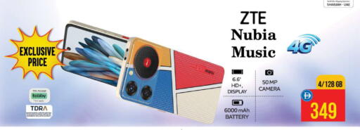 available at Safari Hypermarket  in UAE - Dubai